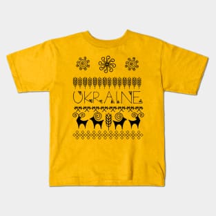 Ukrainian Ethnic Kids T-Shirt